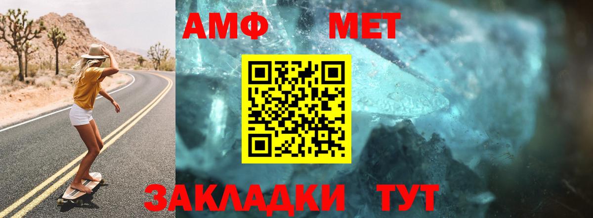 Магазины продажи наркотиков  Тихвин  Cocaine  Вход с VPN  Меф кристаллы  Гашиш  Канабис 