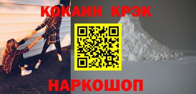 сатива Рязань