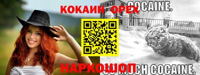 альфа пвп VHQ Свободный