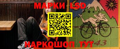 дживик Северобайкальск