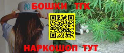 сатива Рязань