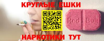 альфа пвп VHQ Свободный