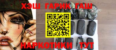 сатива Рязань