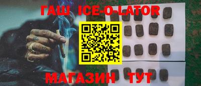 альфа пвп VHQ Свободный