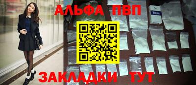 СК Севастополь