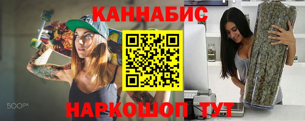 Тихвин  Марихуана семена  Марихуана THC 21%  Марихуана марихуана  Вход с VPN 